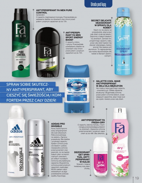 /files/photo/sekret_urody_38_soft_str_ 19-1.jpg